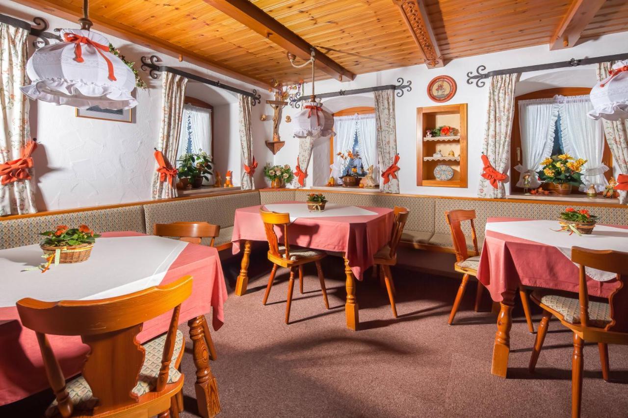 Schönau am Königssee Gaestehaus Untersulzberglehen מראה חיצוני תמונה
